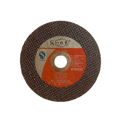 双网一比多（超薄）